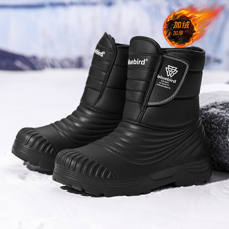 Women'S Shoes Water Resistant - Waterproof Snow Boots Large Size 50/51