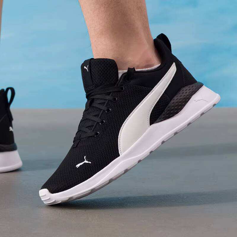 PUMA 371128-02 Men Women Runni - Women Shoes Hong Kong 评论和价格