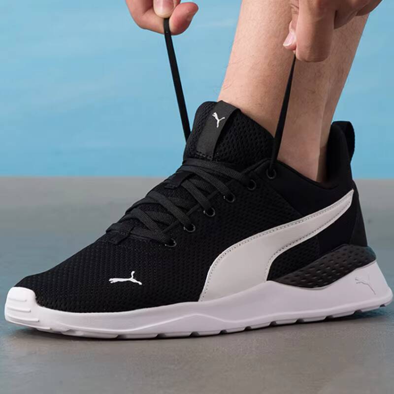 PUMA 371128-02 Men Women Runni - Women Shoes Hong Kong 评论和价格