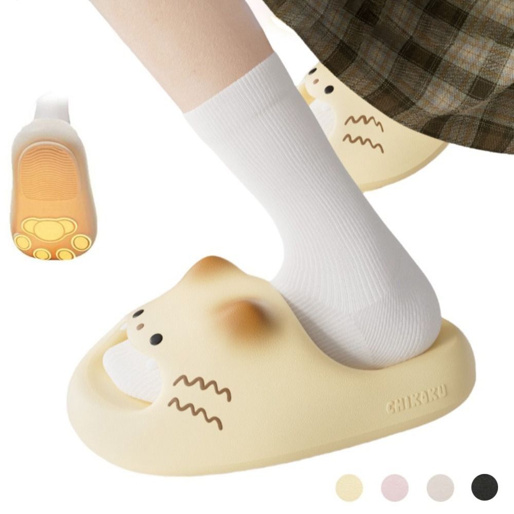Adorable Waterproof Cat Slippe - Women'S Shoes Water Resistant 评论和价格