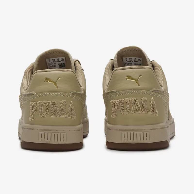 New PUMA Unisex Caven 2.0 Retr - Women Shoes Hong Kong 评论和价格