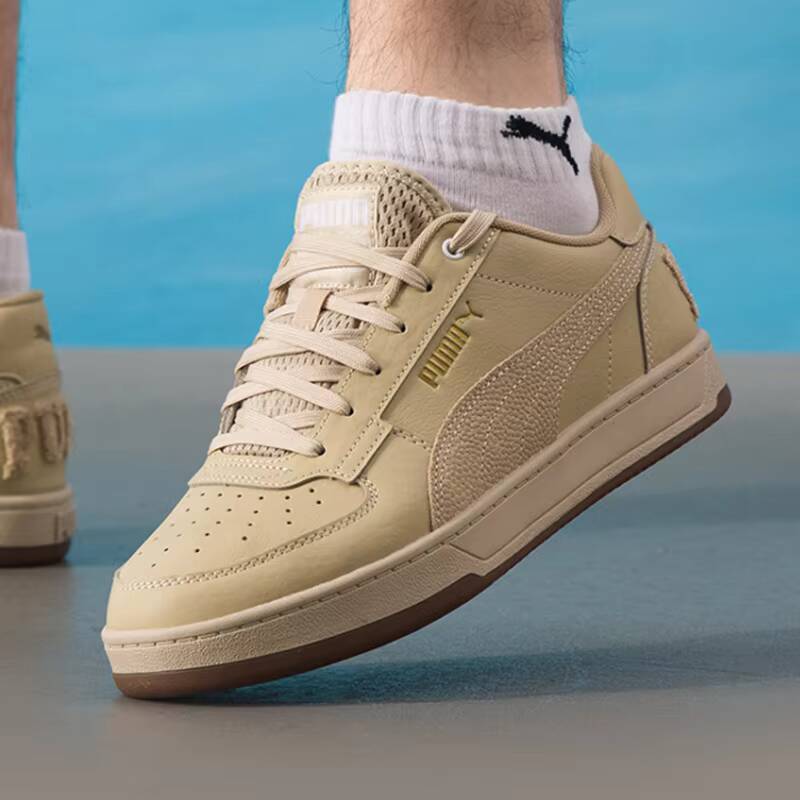 New PUMA Unisex Caven 2.0 Retr - Women Shoes Hong Kong 评论和价格