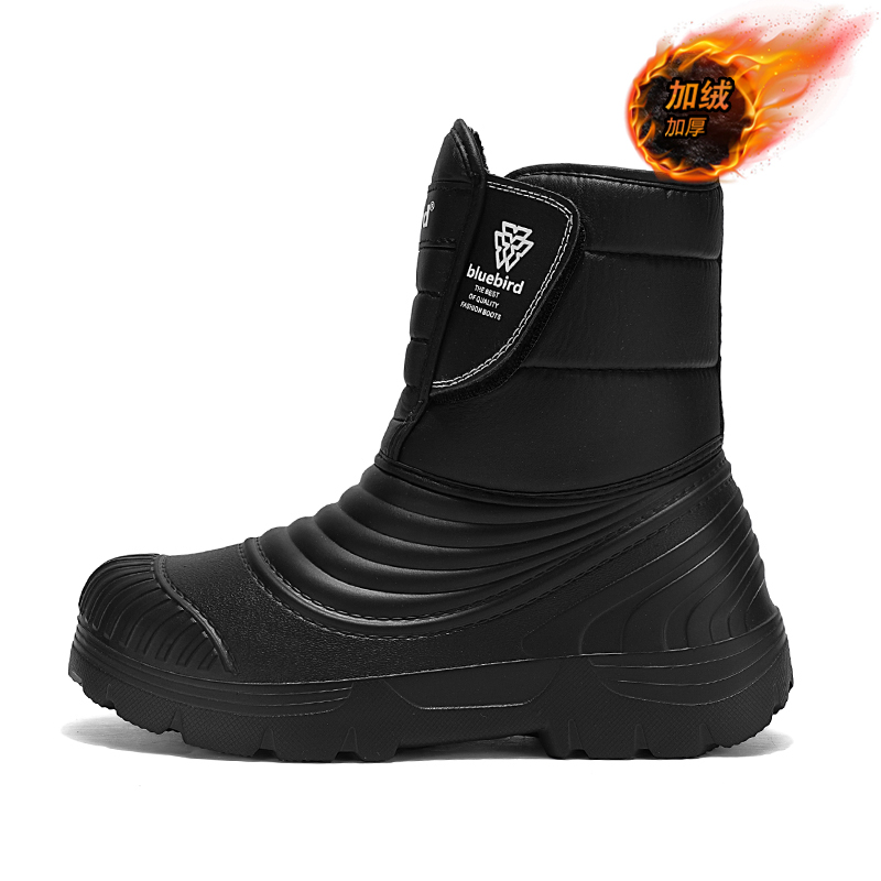 Waterproof Snow Boots Large Si - Women'S Shoes Water Resistant 评论和价格