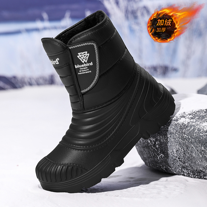 Waterproof Snow Boots Large Si - Women'S Shoes Water Resistant 评论和价格