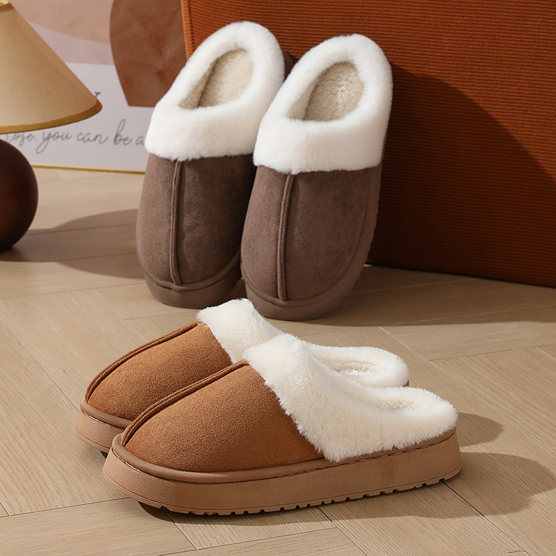 2026 Hot Sale Plush Slippers U - Women Shoes Store 评论和价格