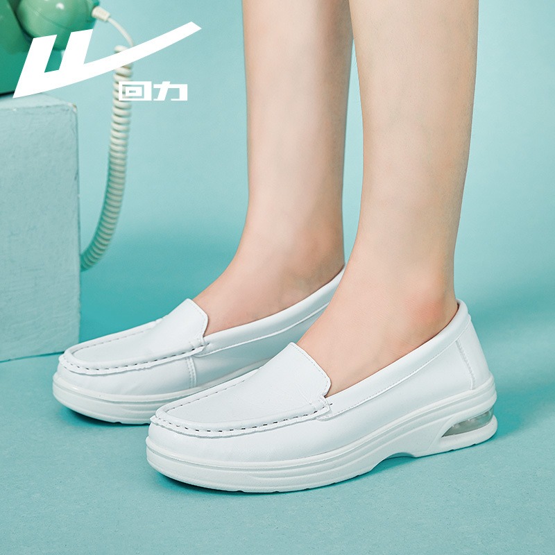 Warrior Little White Shoes 202 - Women'S Shoes Nursing 评论和价格