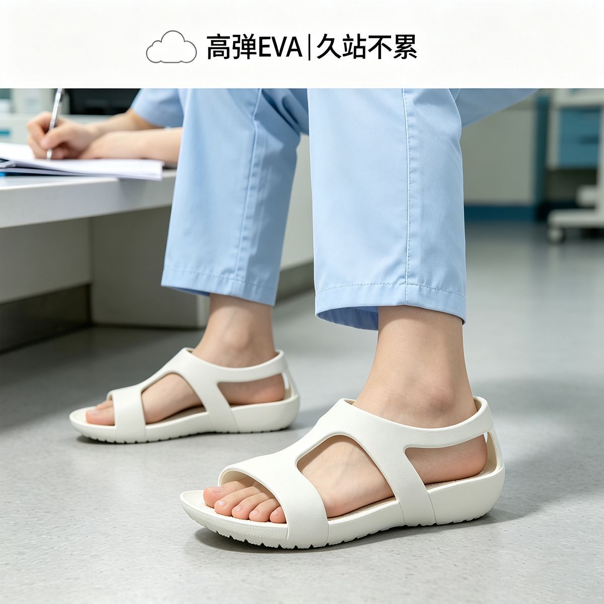 2026 Ｗomen's shoes EVA nurse a - Women'S Shoes Neuropathy 评论和价格